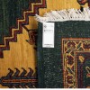 Tapis persan Heriz fait main Réf ID 125033 - 295 × 212