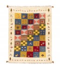 Fars Gabbeh Ref 122516
