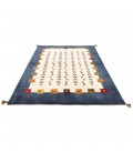 Fars Gabbeh Ref 122519