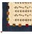 Fars Gabbeh Ref 122519