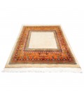 Fars Gabbeh Ref 122522