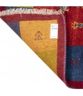 Fars Gabbeh Ref 122528