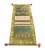 Fars Gabbeh Ref 122545