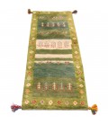 Fars Gabbeh Ref 122545
