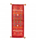 El Dokuma Gabbeh Fars 122549 - 44 × 122
