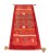 Fars Gabbeh Ref 122549