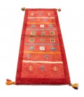Fars Gabbeh Ref 122549