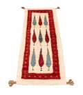 Fars Alfombera Persa Gabbeh Ref 122550