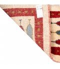 El Dokuma Gabbeh Fars 122550 - 45 × 121