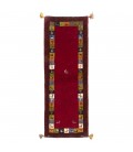 El Dokuma Gabbeh Fars 122551 - 54 × 148