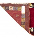 El Dokuma Gabbeh Fars 122551 - 54 × 148