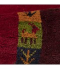 El Dokuma Gabbeh Fars 122551 - 54 × 148