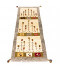 Fars Alfombera Persa Gabbeh Ref 122555