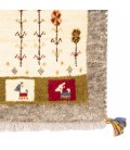 Fars Alfombera Persa Gabbeh Ref 122555