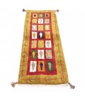 Fars Gabbeh Ref 122556