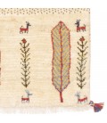 Fars Alfombera Persa Gabbeh Ref 122575