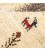 法尔斯 加贝 代码 122575