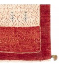 El Dokuma Gabbeh Fars 122581 - 88 × 127