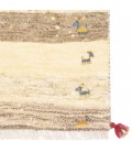 Fars Gabbeh Ref 122585