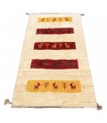Fars Gabbeh Ref 122595