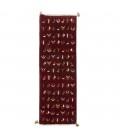 El Dokuma Gabbeh Fars 122597 - 52 × 154