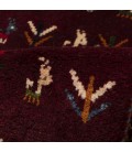 El Dokuma Gabbeh Fars 122597 - 52 × 154