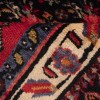 Mazlaqan Rug Ref 130005