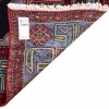 Tarom Rug Ref 130007