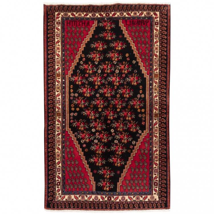 Mazlaqan Rug Ref 130004