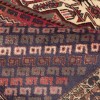 Shahr-e Babak Rug Ref 130012