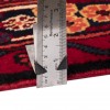 Tapis persan Nahavand fait main Réf ID 130013 - 135 × 205