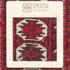 Turkmen Rug Ref 130015