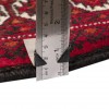 Tapis persan Turkmène fait main Réf ID 130015 - 125 × 190