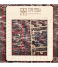 Sirjan Rug Ref 130016