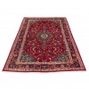 Arak Rug Ref 130017