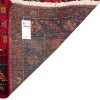 Zanjan Rug Ref 130019