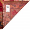 Lori Rug Ref 130022