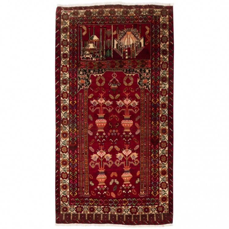 Baluch Rug Ref 130023