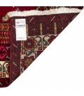 Baluch Rug Ref 130023