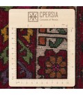 Baluch Rug Ref 130023