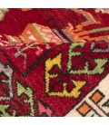 Baluch Rug Ref 130023