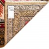 Ardebil Rug Ref 130025
