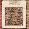 Tappeto persiano Ardebil annodato a mano codice 130025 - 135 × 198