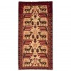 Baluch Rug Ref 130026