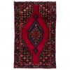 Tapis persan Mazlaqan fait main Réf ID 130032 - 124 × 197