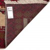 Baluch Rug Ref 130033