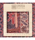 Tappeto persiano Shahsevan annodato a mano codice 130036 - 130 × 198