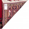 Tapis persan Shahsevan fait main Réf ID 130037 - 128 × 198