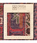 Shahsevan Alfombera Persa  Ref 130037