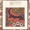 Персидский ковер ручной работы Кучане Код 130057 - 130 × 176